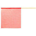 Red Mesh Load Warning Flags with Wooden Dowels (2-Pack)